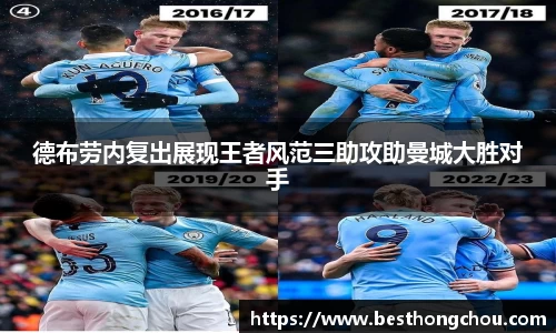 bevictor伟德官网